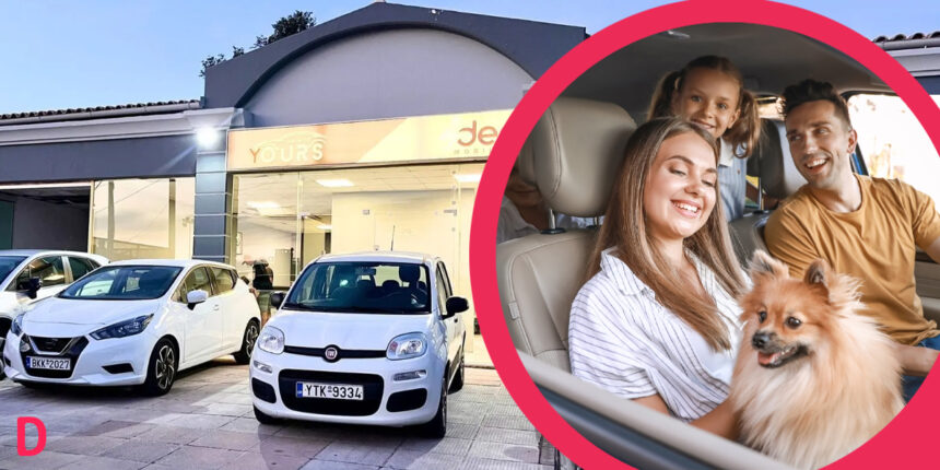 Wie man auf Korfu ein Auto ohne Kreditkarte mietet